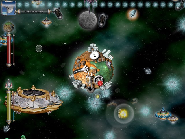 Скриншот №3. Битва за Планету