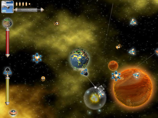 Скриншот №2. Планета битвы 2 Миры вдалеке