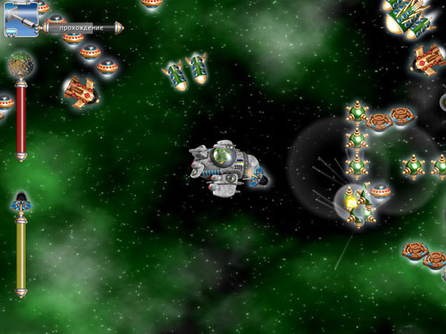 Скриншот №3. Планета битвы 2 Миры вдалеке