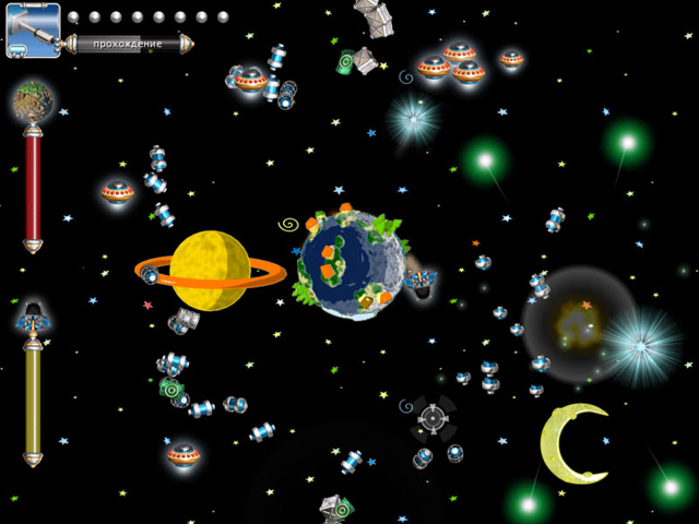 Скриншот №4. Планета битвы 2 Миры вдалеке