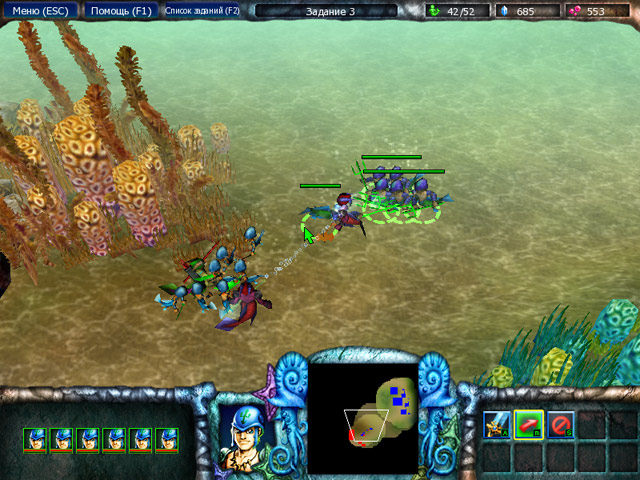 Скриншот №5. Море битвы