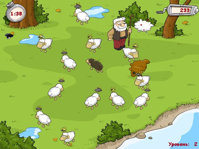 Скриншот №6. Властелин овец Братство конца