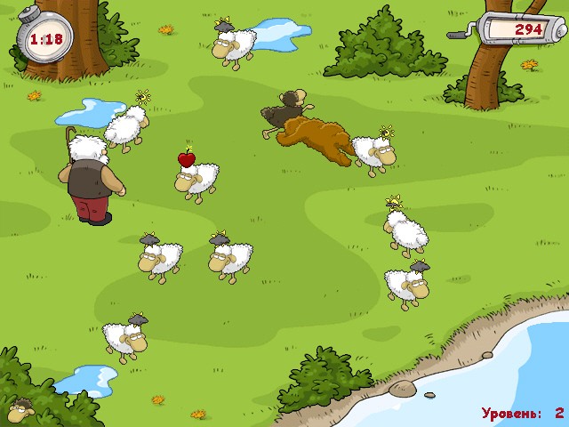 Скриншот №7. Властелин овец Братство конца
