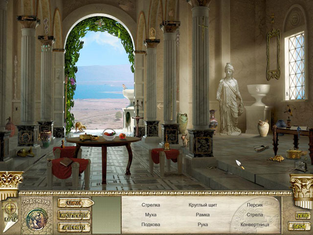 Скриншот №5. Утерянная гробница Ирода
