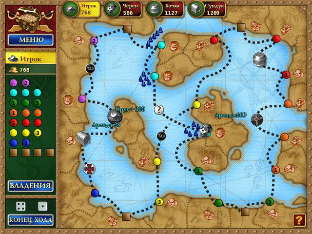 Скриншот №3. Монополия пиратов