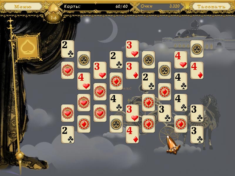 Скриншот №2. 5 Карточных Королевств