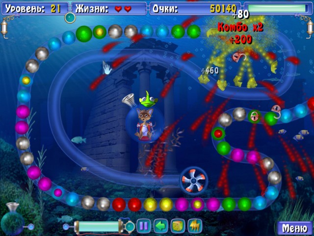 Скриншот №6. Подводное приключение Сприлл 