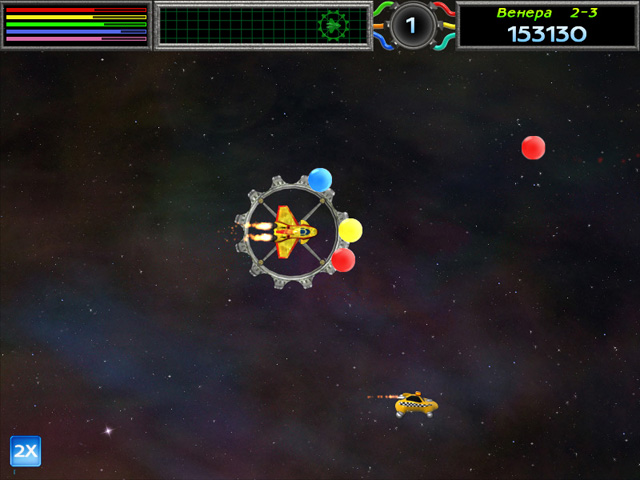Скриншот №4. Космический вояж