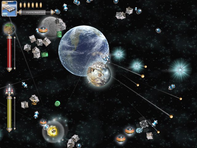 Скриншот №2. Битва за Планету