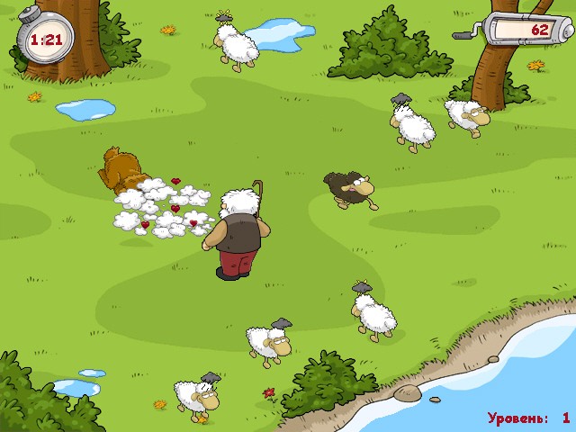 Скриншот №3. Властелин овец Братство конца