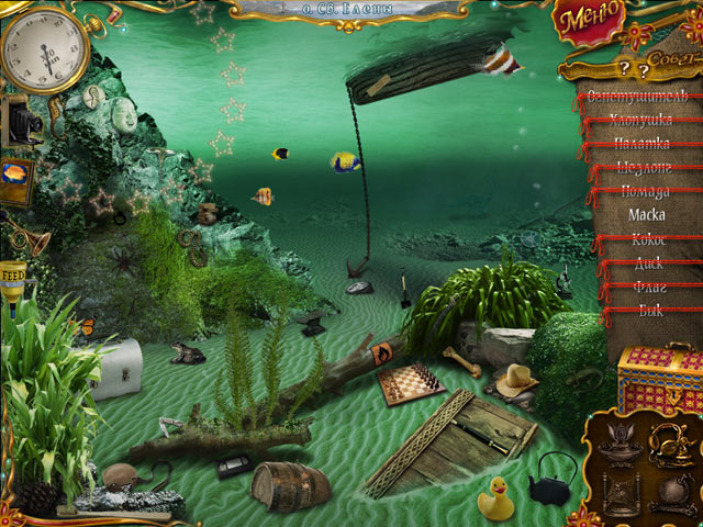 Скриншот №4. Приключения Дианы Селинджер 10 дней под водой