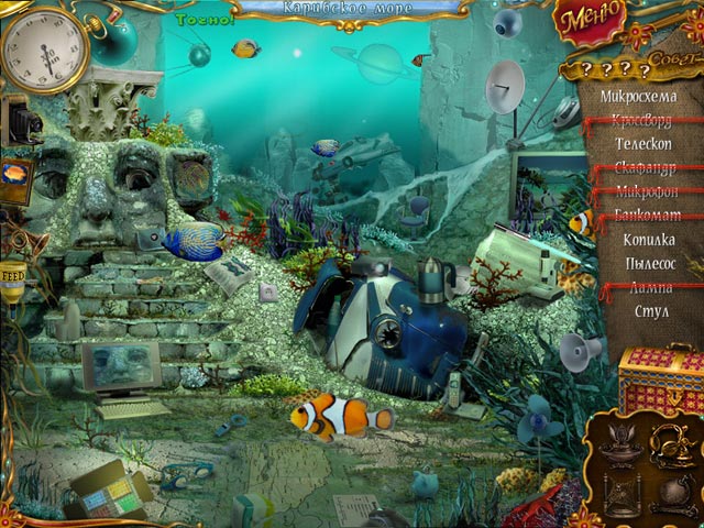 Скриншот №7. Приключения Дианы Селинджер 10 дней под водой
