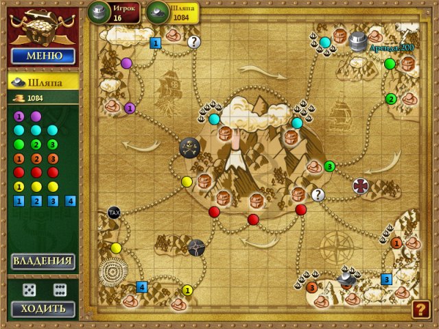 Скриншот №2. Пиратская Монополия Сундук Мертвеца