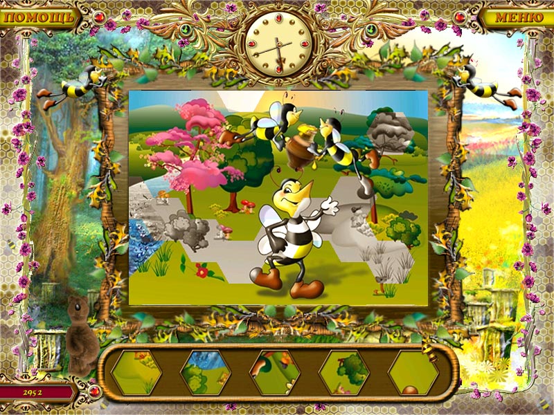Скриншот №2. Вечерика у пчел