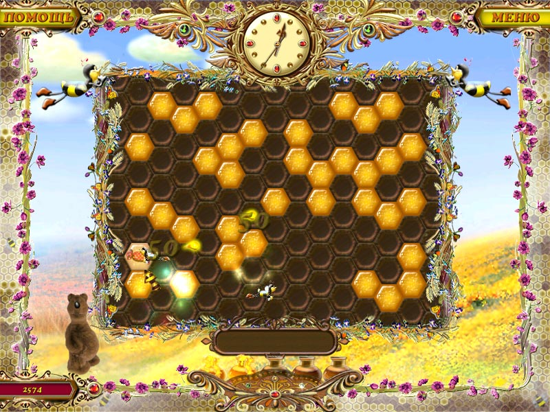 Скриншот №3. Вечерика у пчел